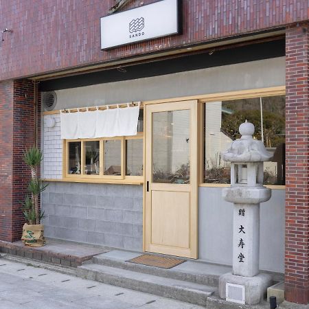 Coliving&Cafe SANDO Imabari Railway Station Eksteriør billede