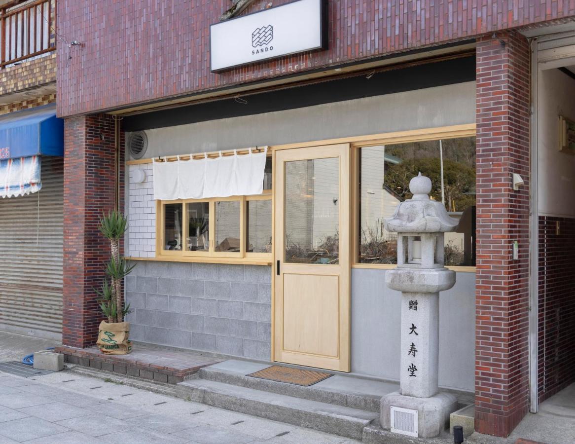 Coliving&Cafe SANDO Imabari Railway Station Eksteriør billede